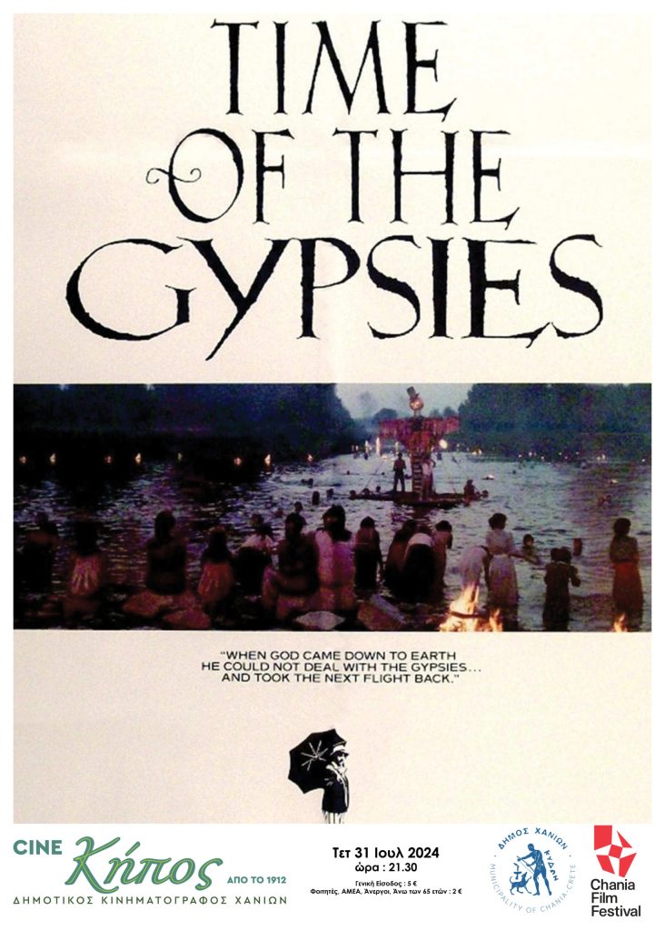 Time of the Gypsies