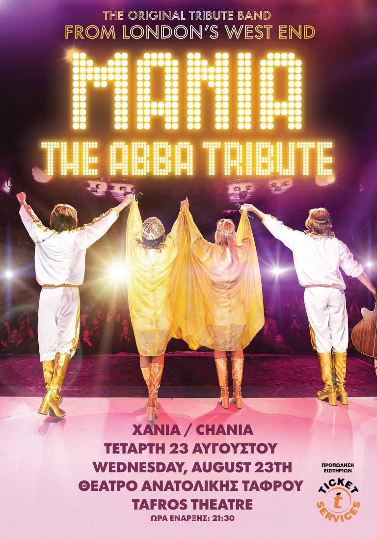 ABBA MANIA – The ABBA Tribute