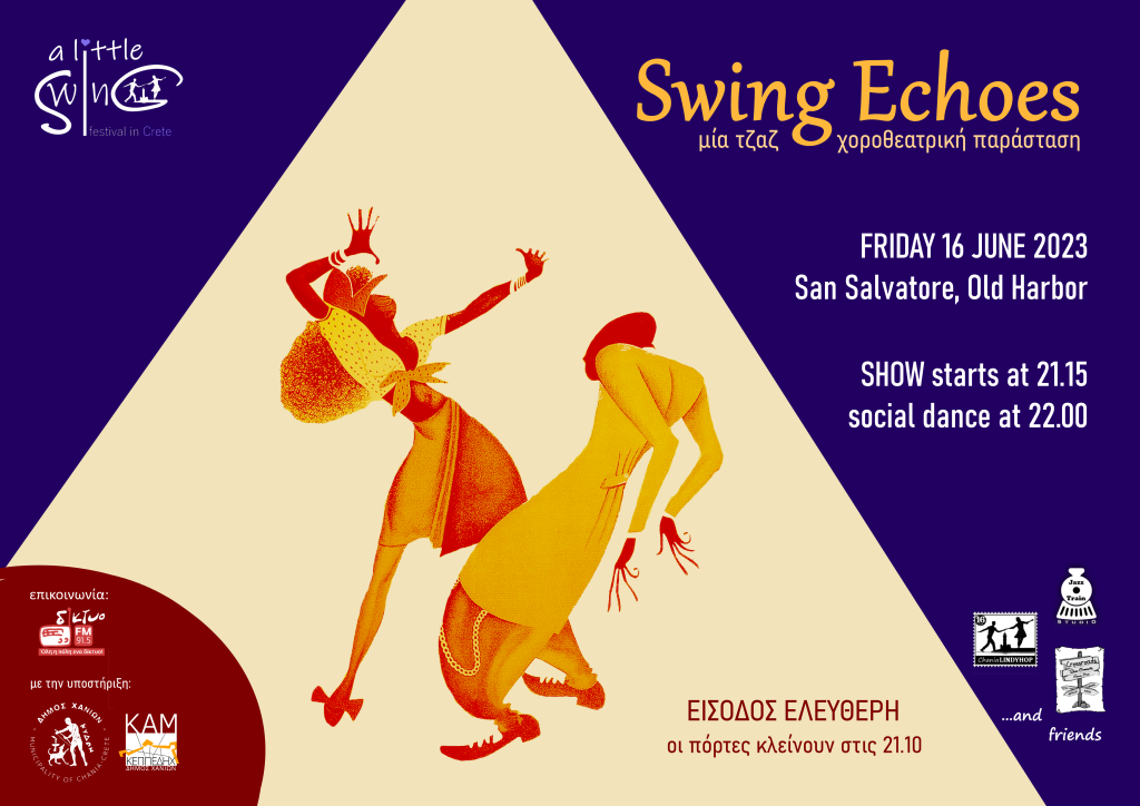 SWING ECHOES