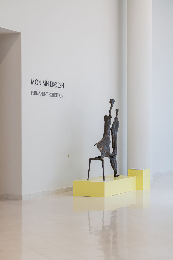 Η ΣΥΓΧΡΟΝΗ ΓΛΥΠΤΙΚΗ ΚΑΙ Ο ΔΙΑΛΟΓΟΣ ΤΗΣ ΜΕ ΤΗΝ ΑΡΧΑΙΟΤΗΤΑ